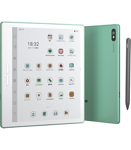 Amazon.co.jp: Bigme B6 カラー電子書籍リーダー 6インチ電子ペーパー